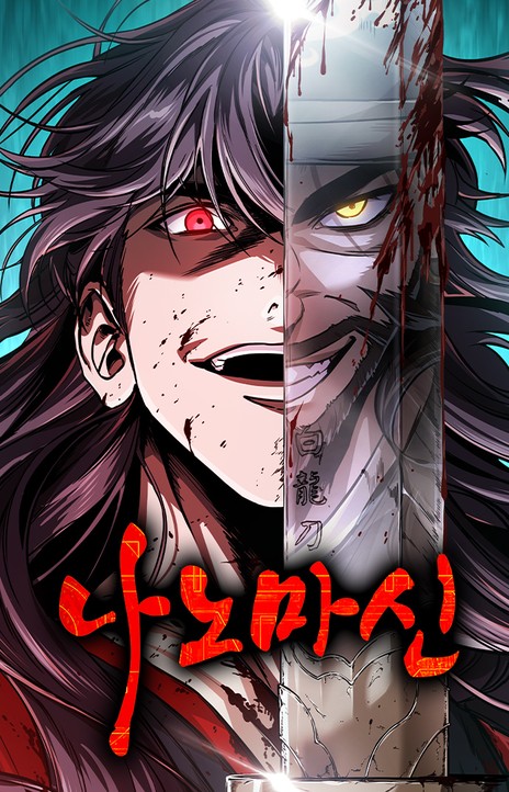 Nano Machine EN Cover Image